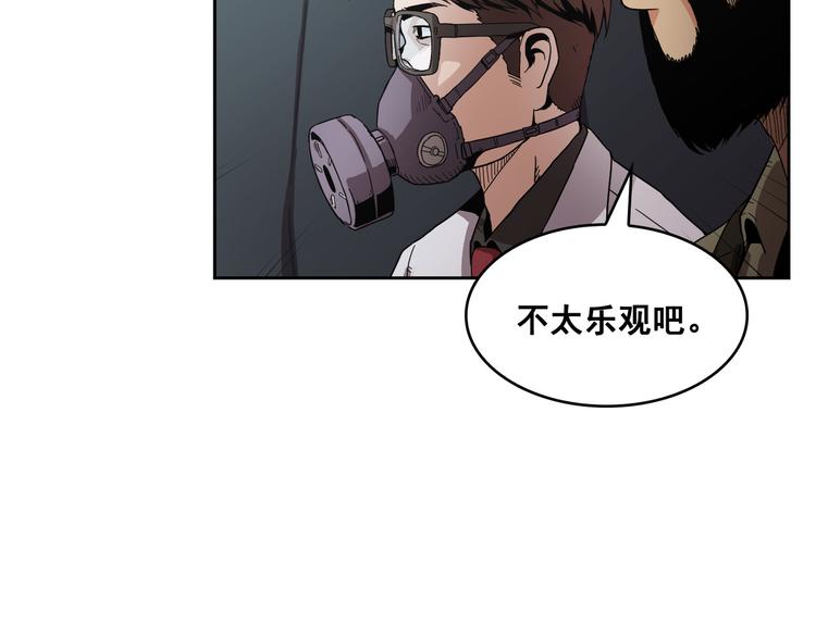 第05话(1/3)-第6话