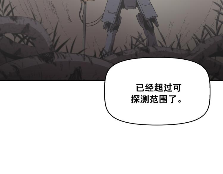 第05话(1/3)-第6话