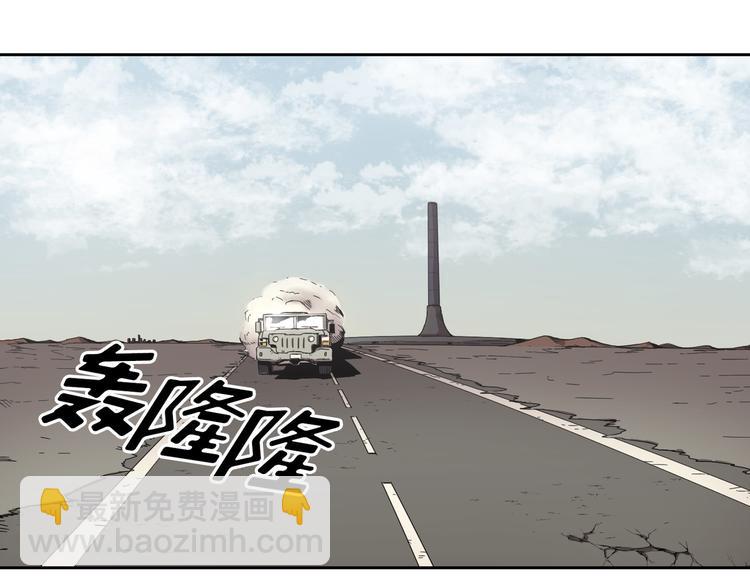 第05话(1/3)-第6话