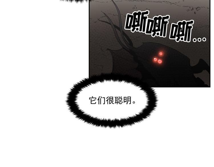 第09话(1/3)-第10话