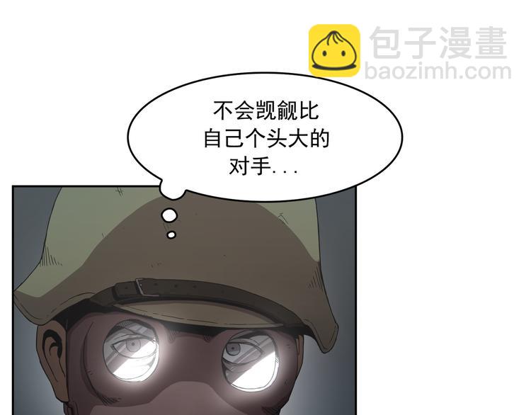 第09话(1/3)-第10话