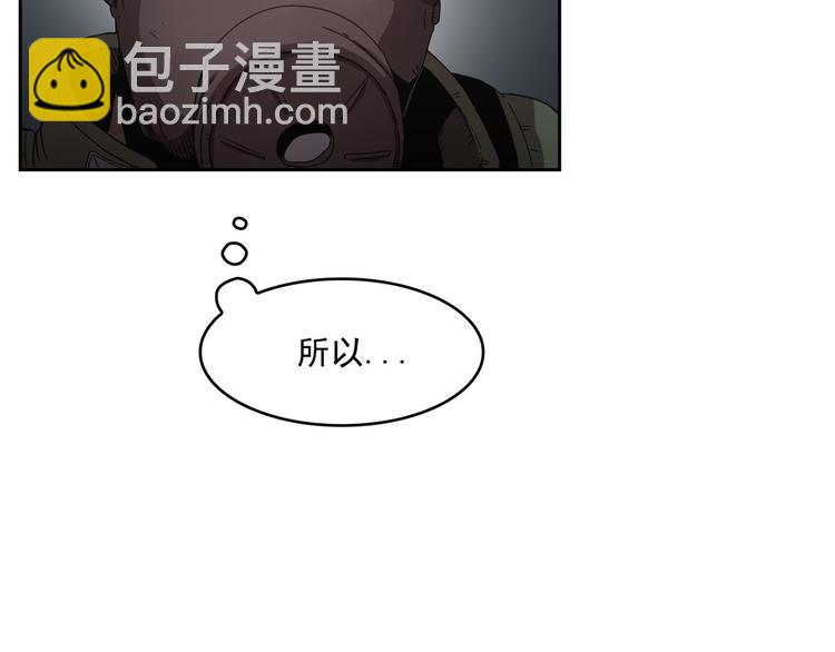 第09话(1/3)-第10话