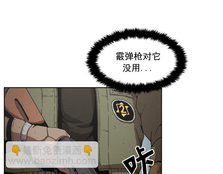 第09话(1/3)-第10话