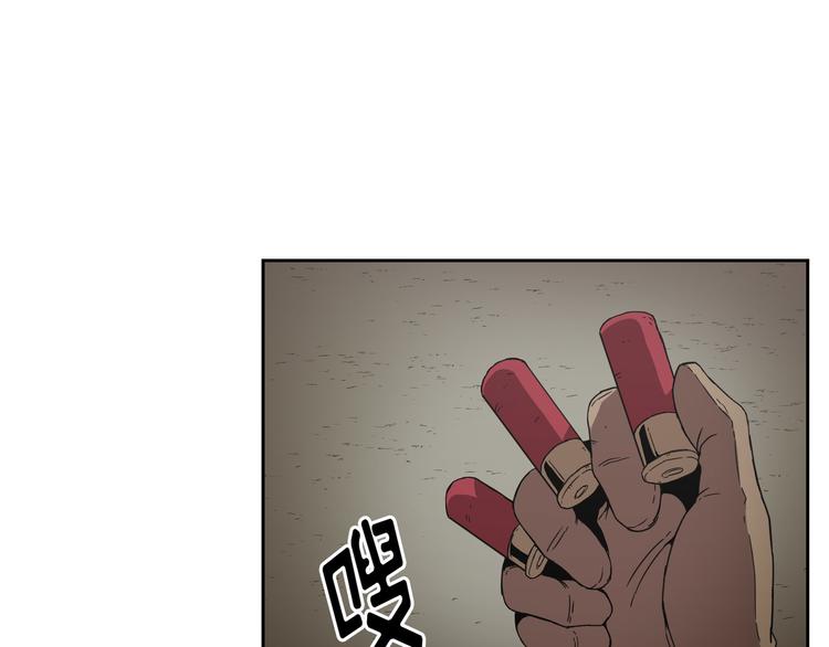 第09话(1/3)-第10话