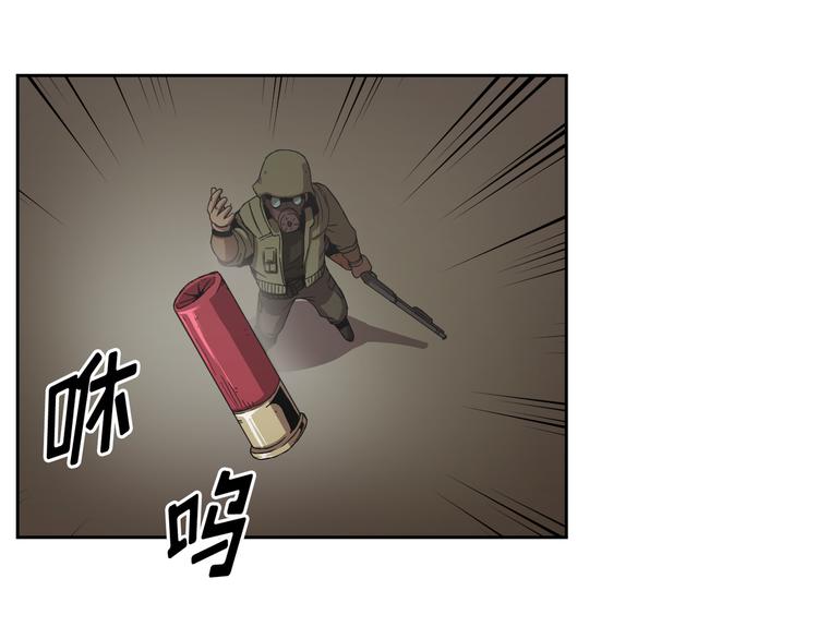 第09话(1/3)-第10话