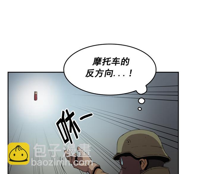 第09话(1/3)-第10话