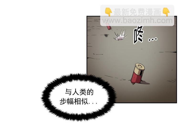 第09话(1/3)-第10话