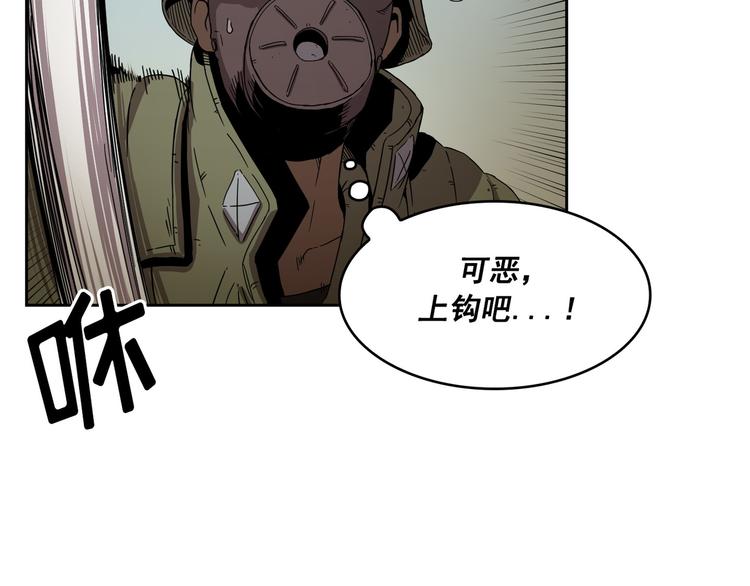 第09话(1/3)-第10话