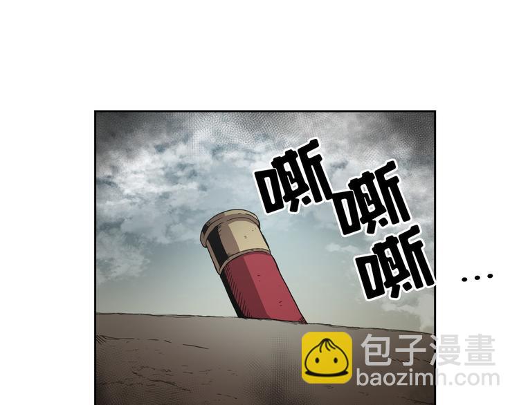 第09话(1/3)-第10话