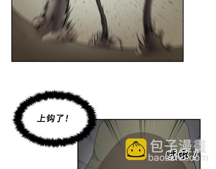 第09话(1/3)-第10话