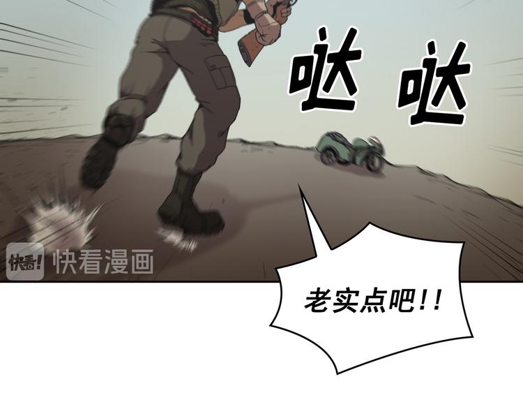 第09话(1/3)-第10话