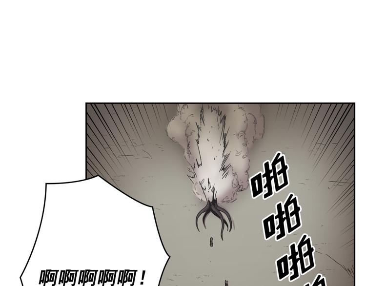 第09话(1/3)-第10话