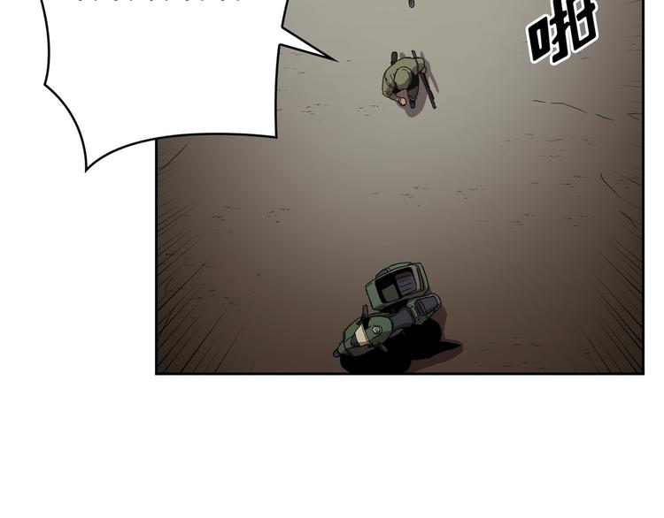 第09话(1/3)-第10话