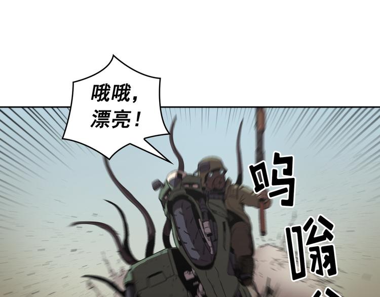 第09话(1/3)-第10话