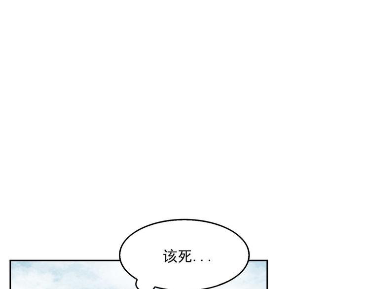 第09话(1/3)-第10话