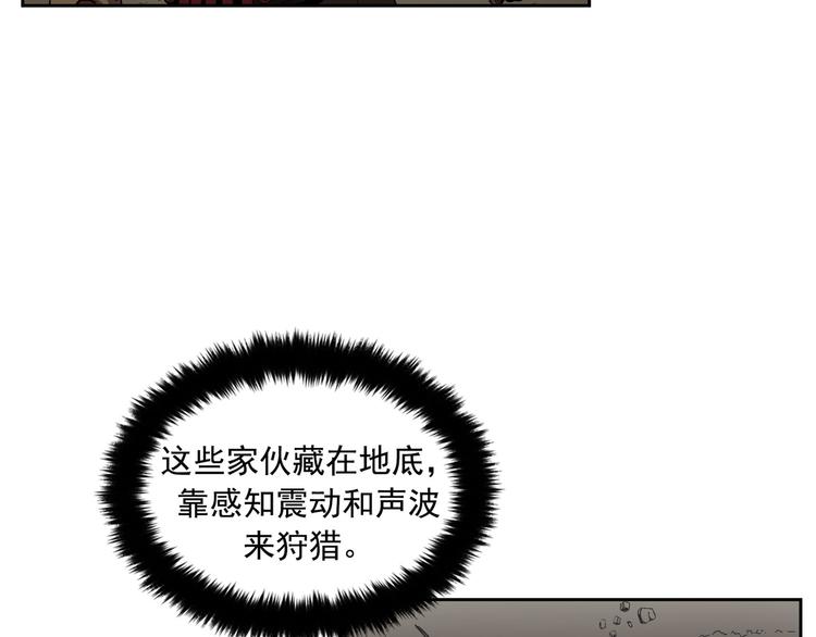 第09话(1/3)-第10话