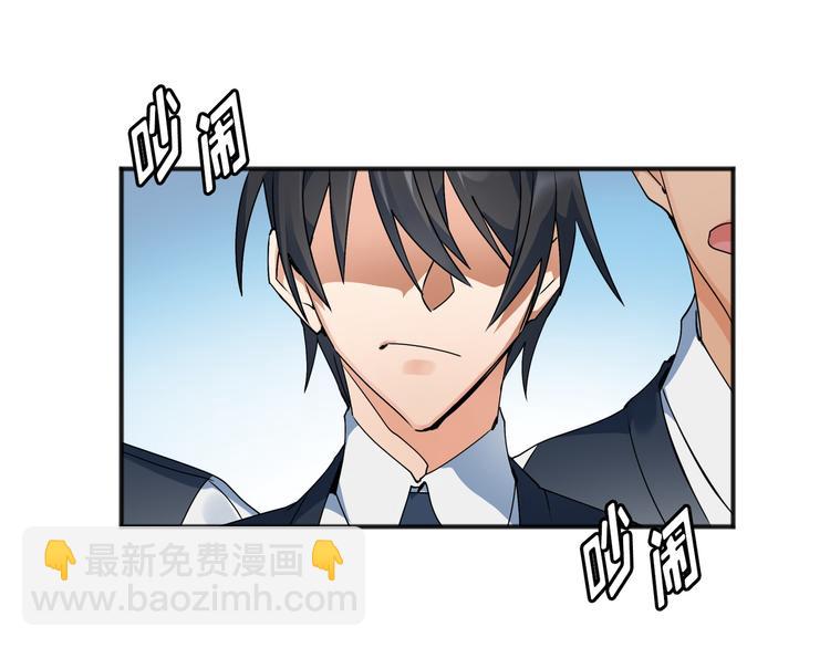 第01话(1/3)-第2话