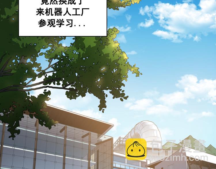 第01话(1/3)-第2话