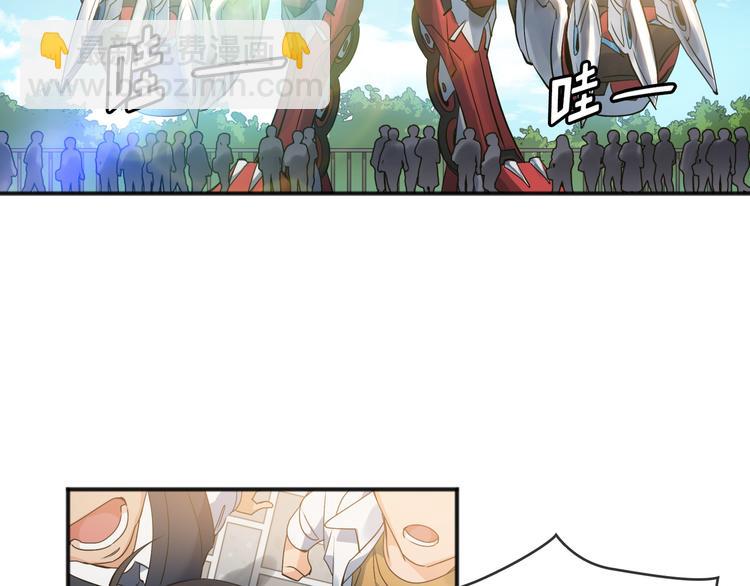 第01话(1/3)-第2话