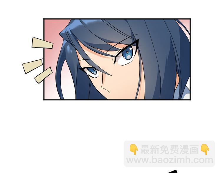 第01话(1/3)-第2话