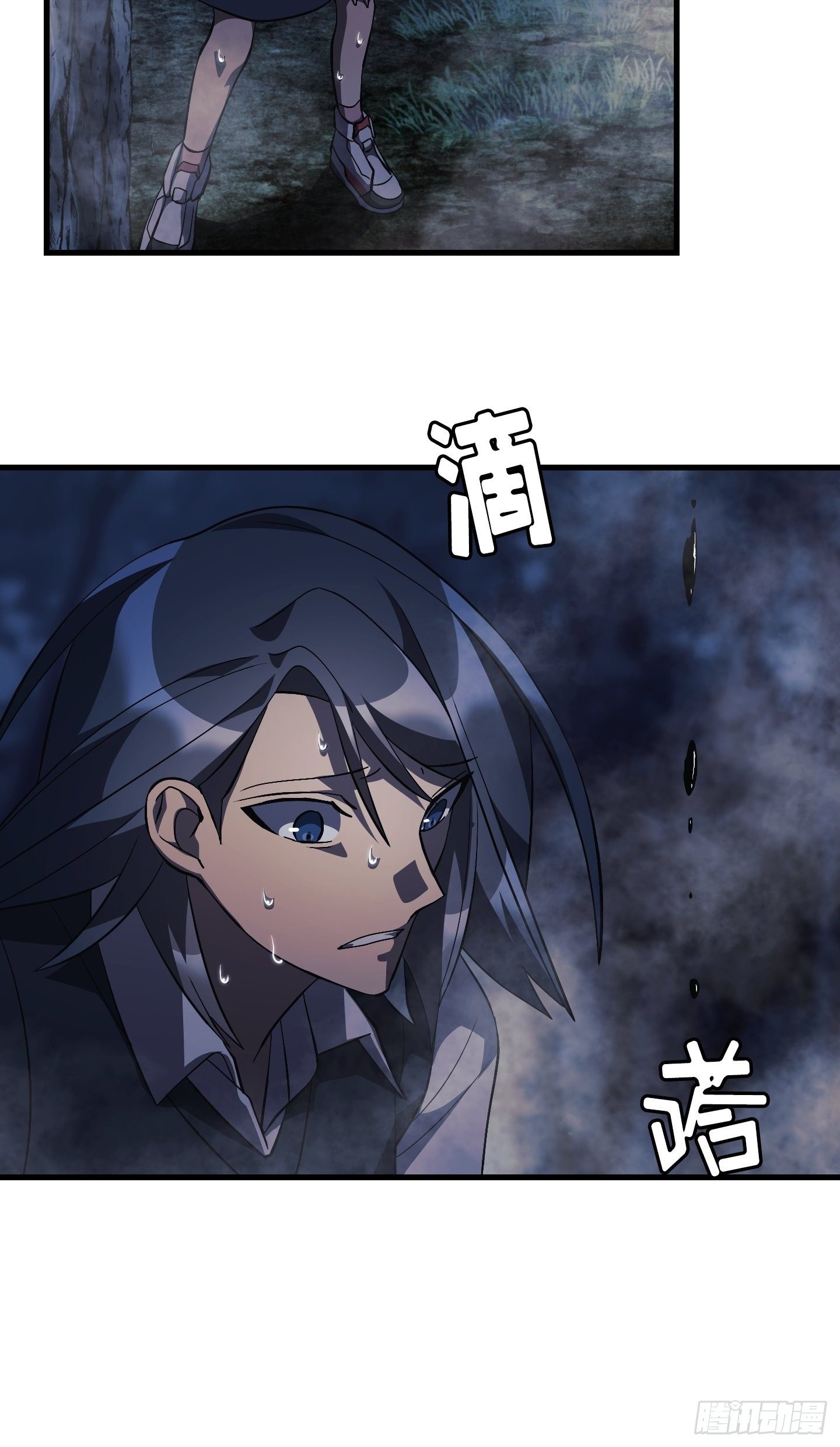 第11话(1/2)-第12话