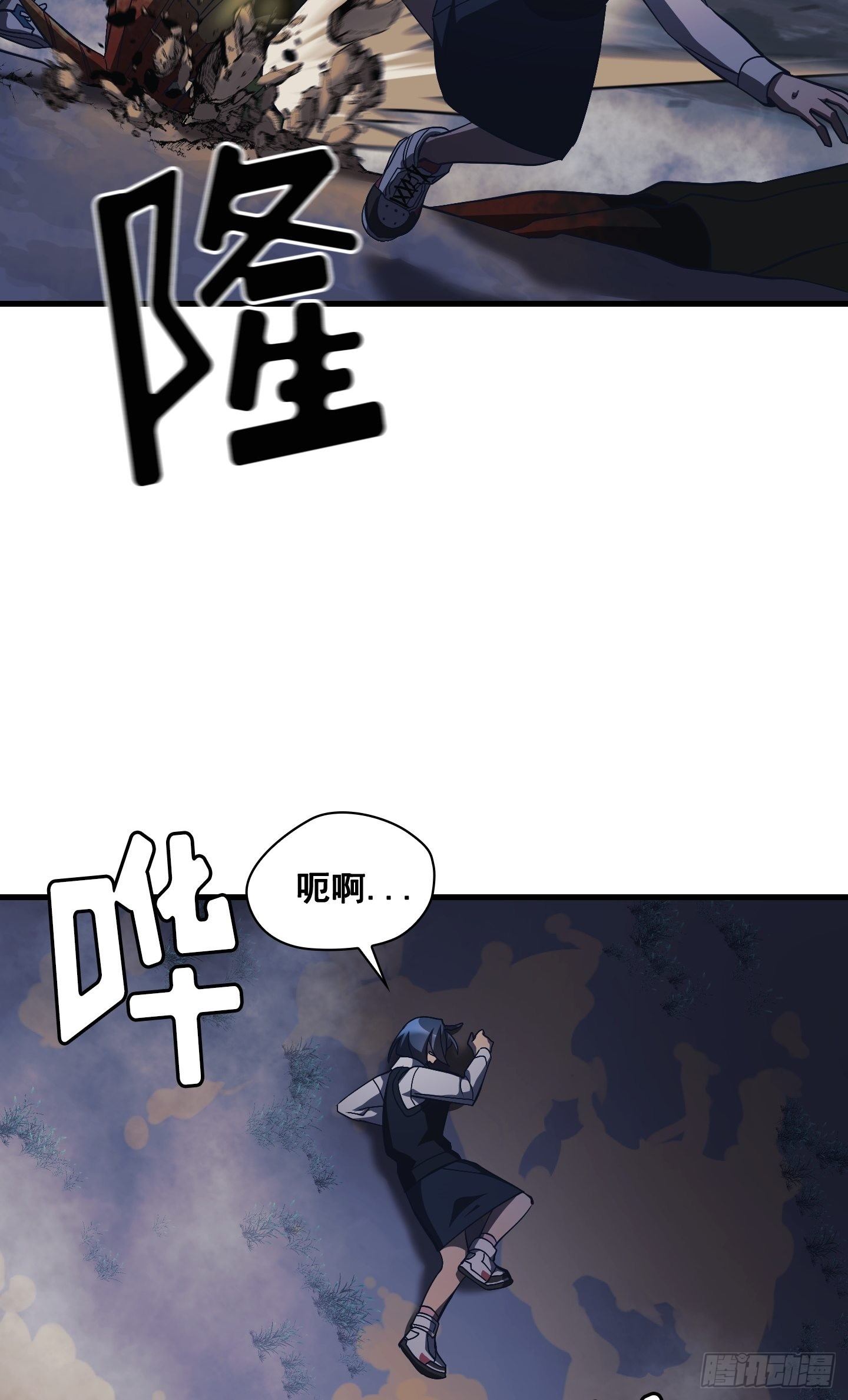 第11话(1/2)-第12话