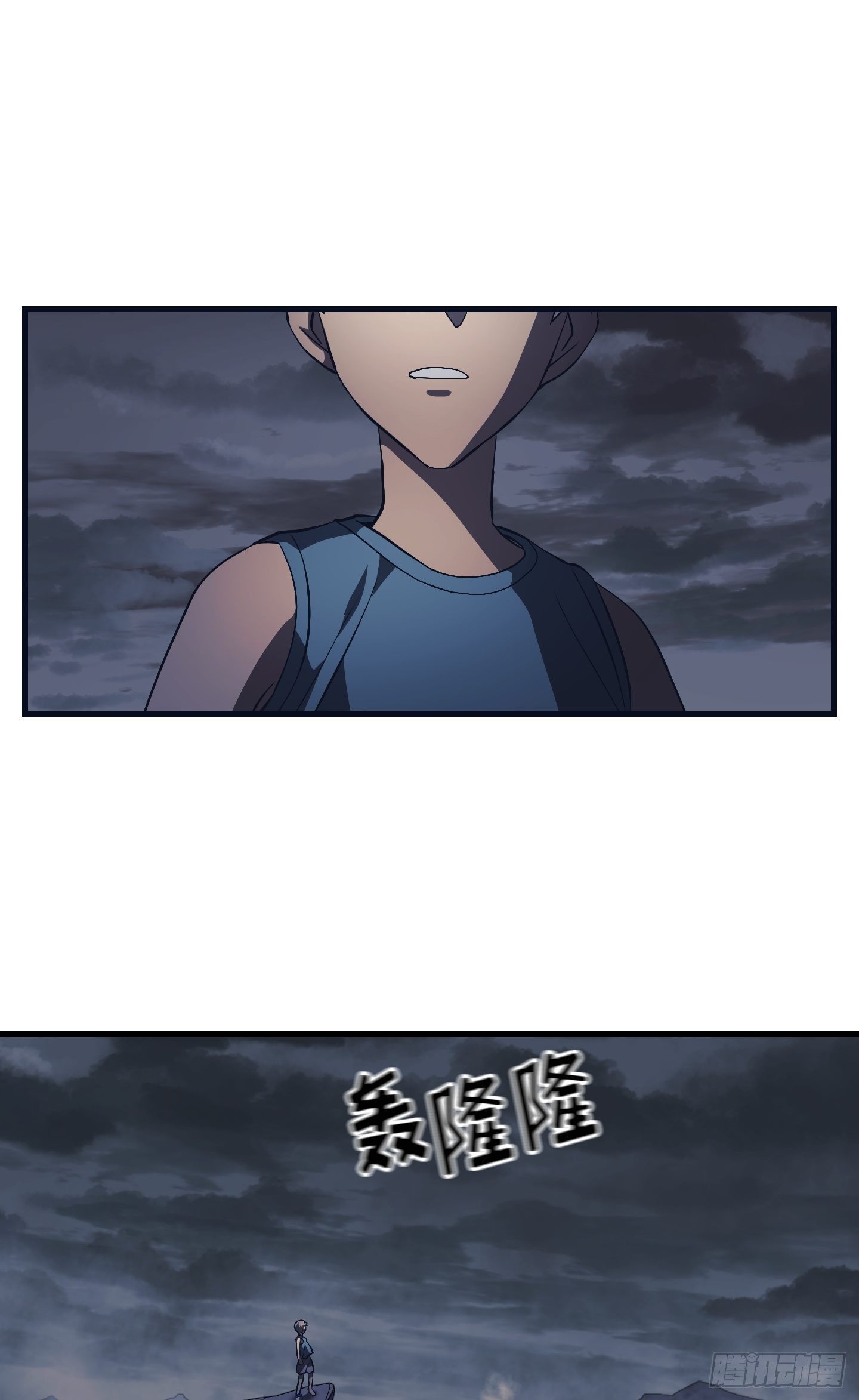 第11话(1/2)-第12话