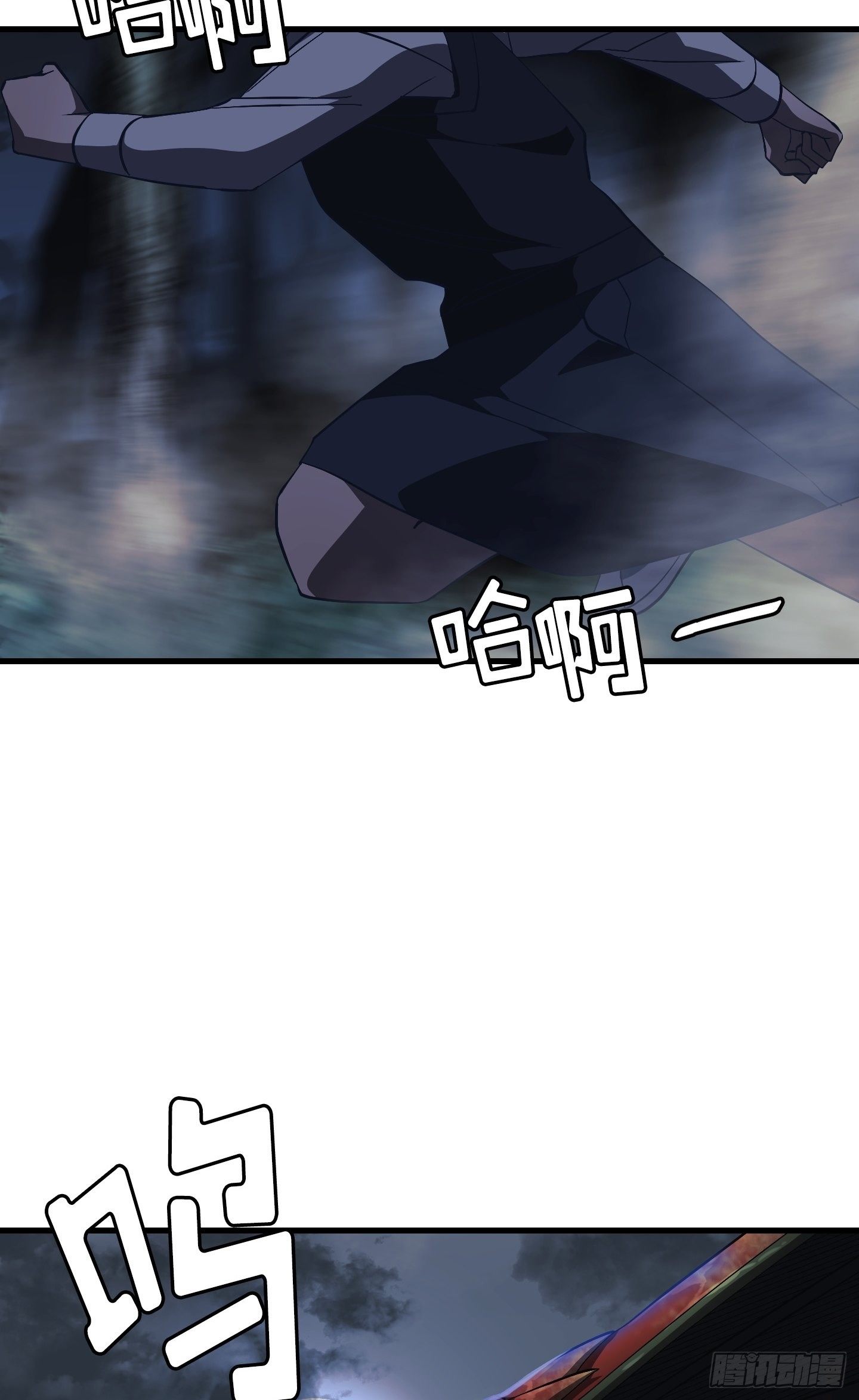 第11话(1/2)-第12话