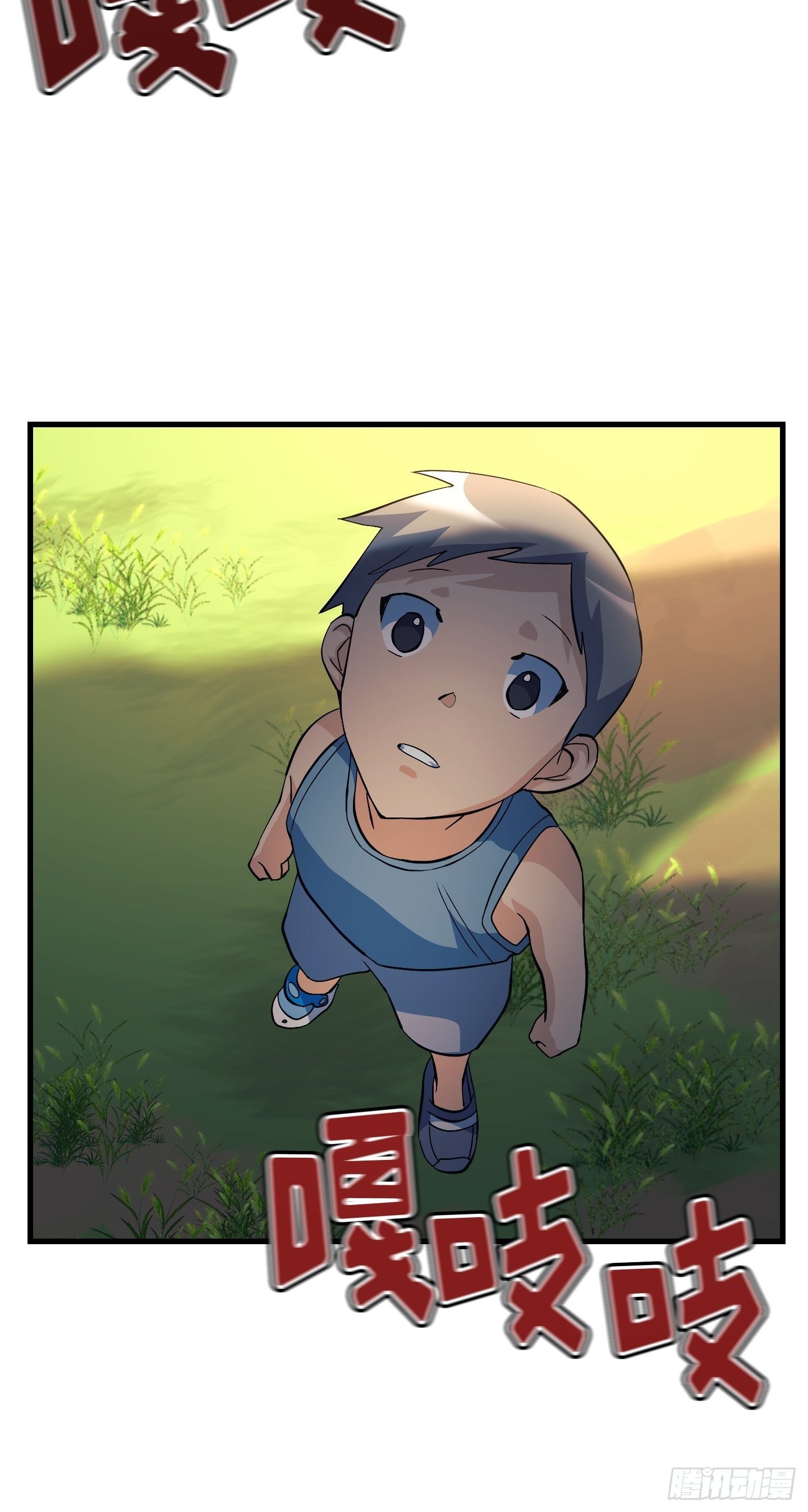 第11话(1/2)-第12话