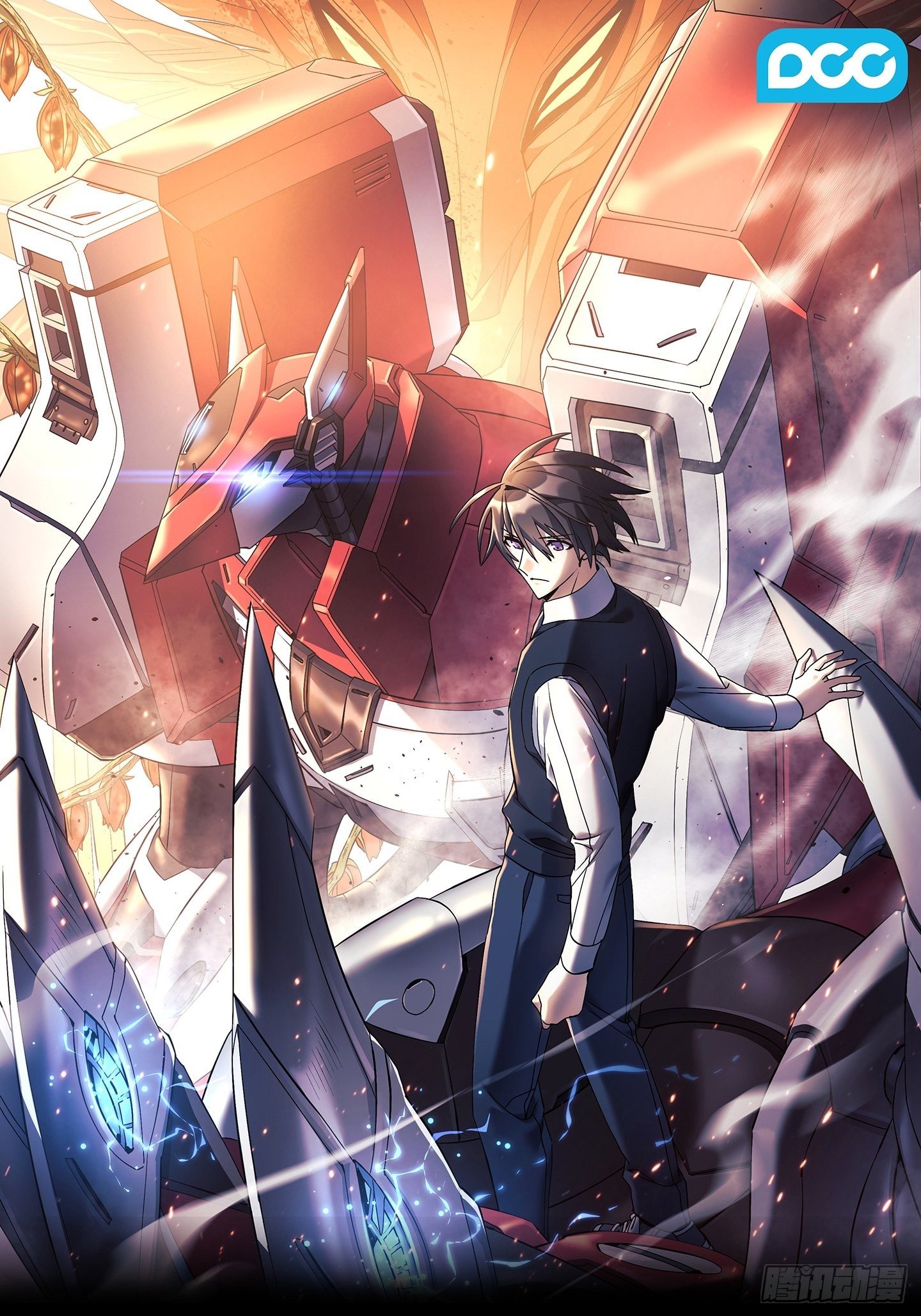 第13话(1/2)-第14话