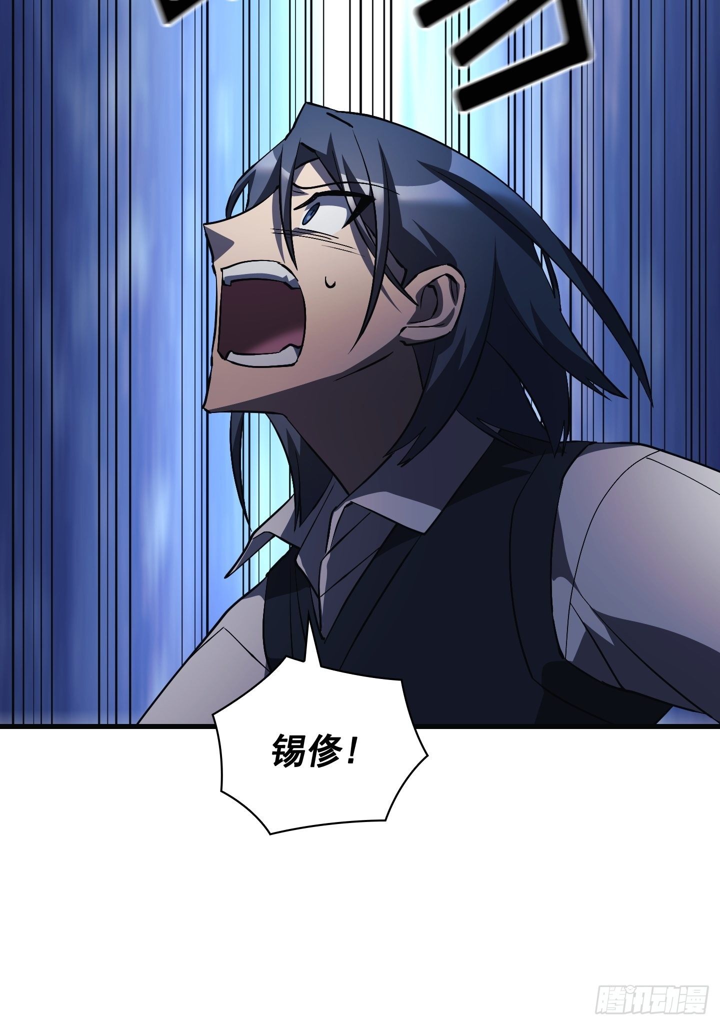 第13话(1/2)-第14话