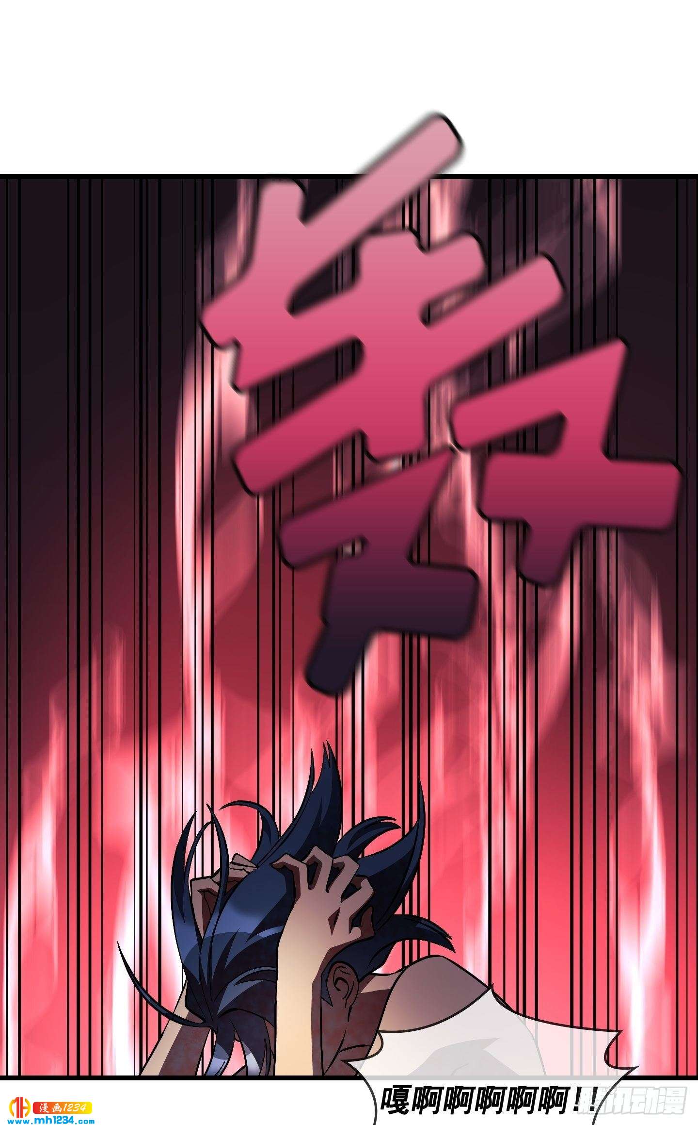 第15话(1/2)-第16话