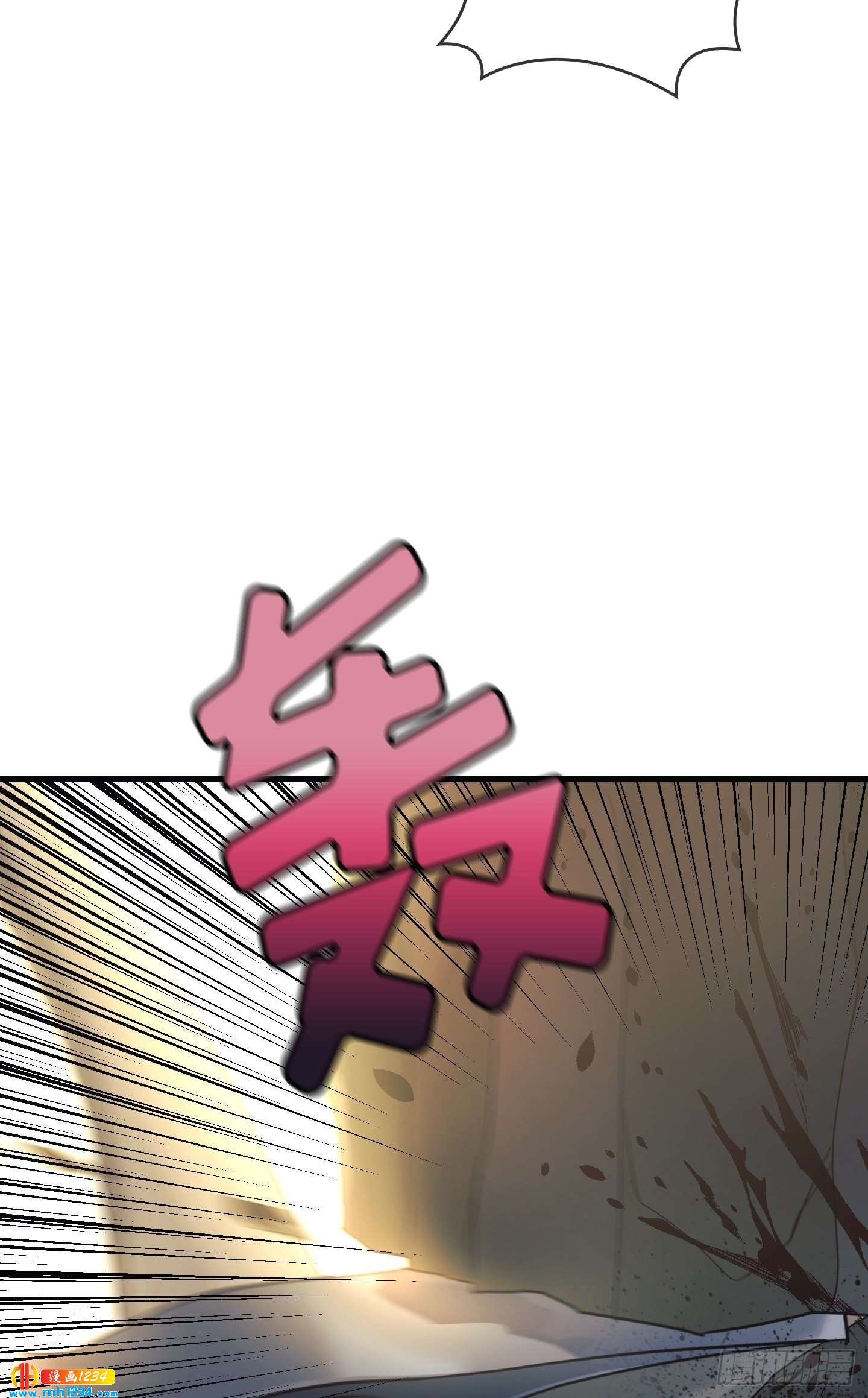 第15话(1/2)-第16话