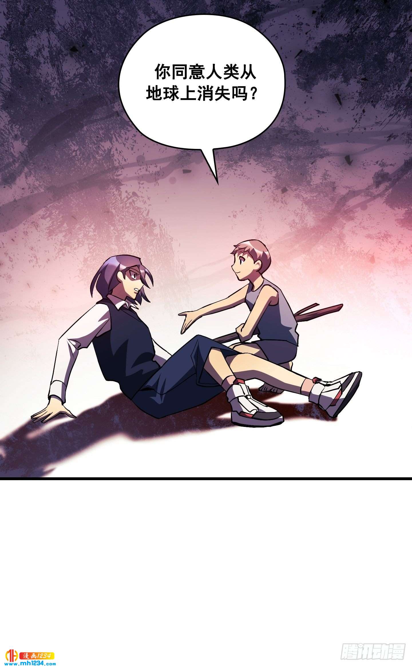 第15话(1/2)-第16话