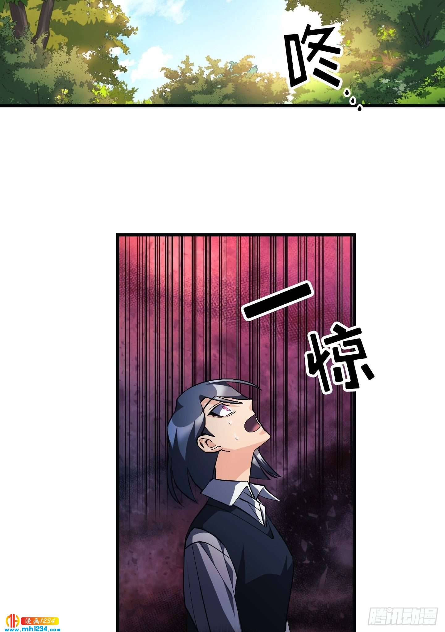 第15话(1/2)-第16话