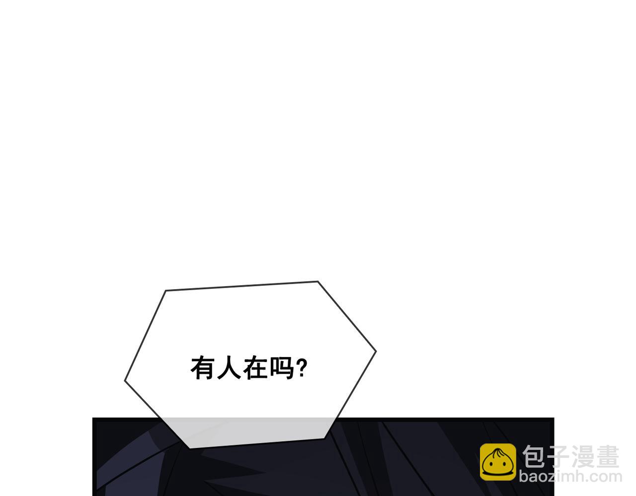 第19话(1/4)-第20话