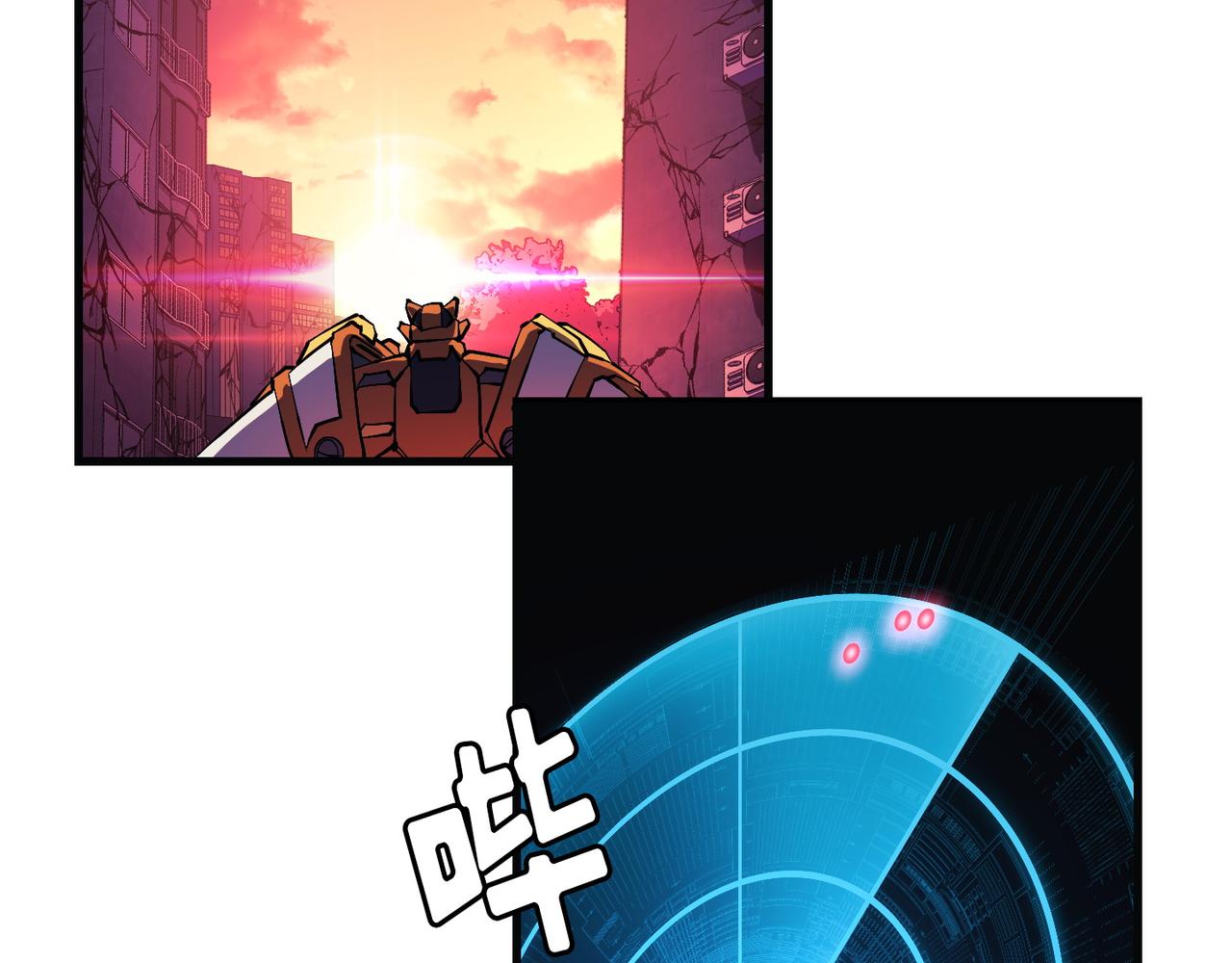 第19话(1/4)-第20话