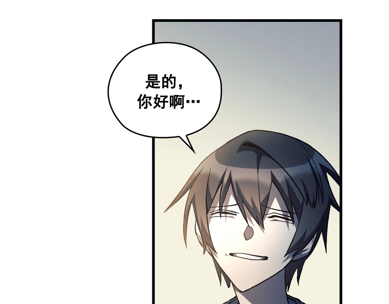 第21话(1/3)-第22话