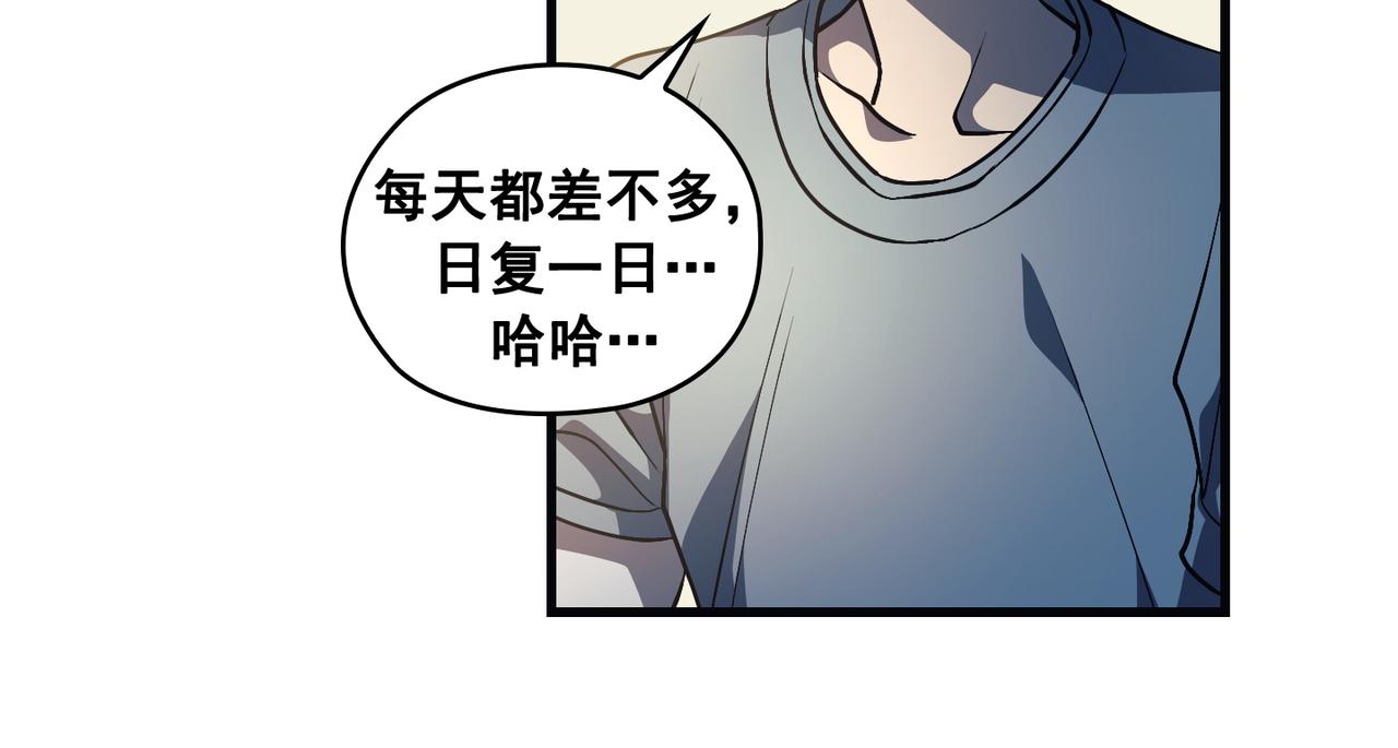 第21话(1/3)-第22话