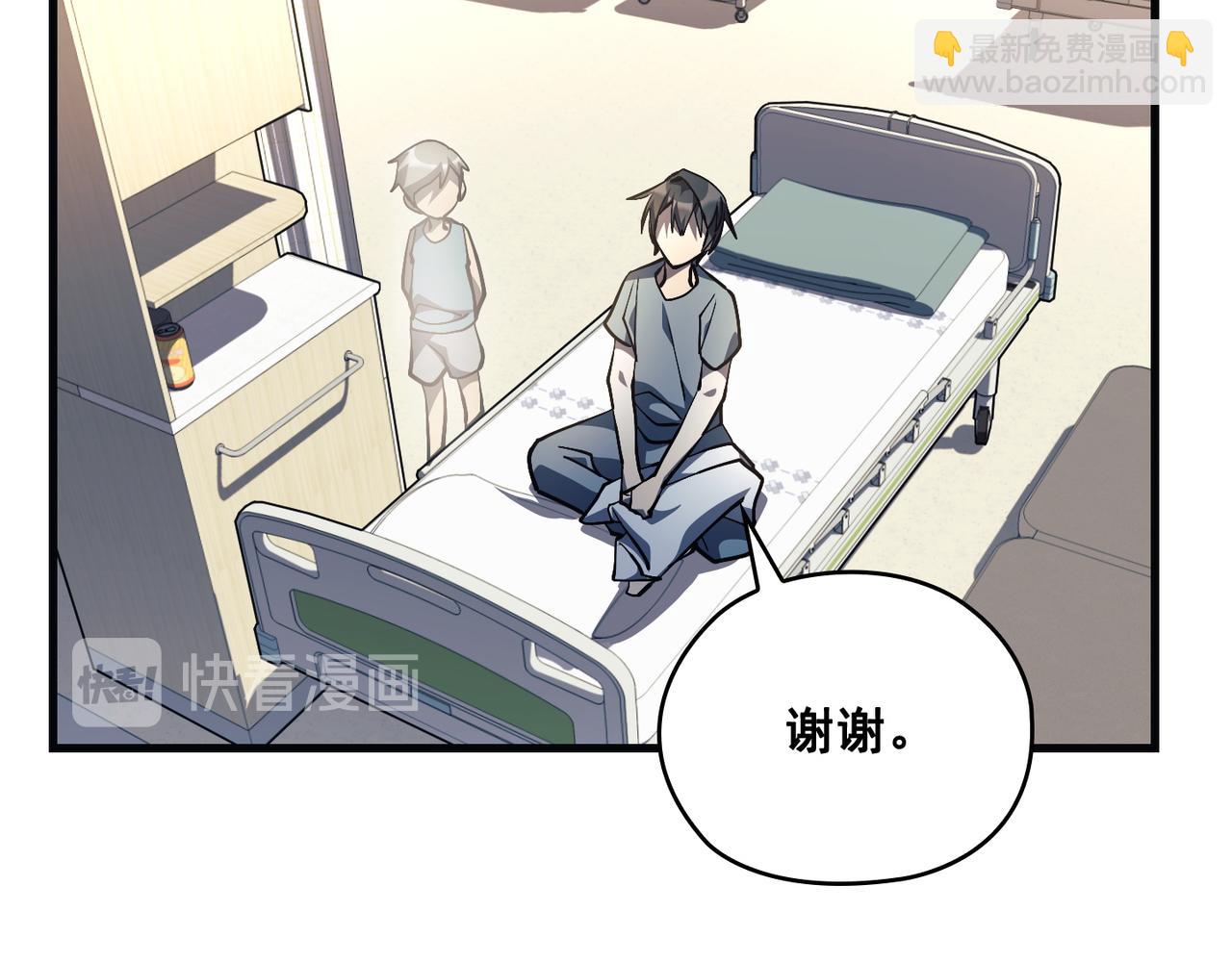 第21话(1/3)-第22话