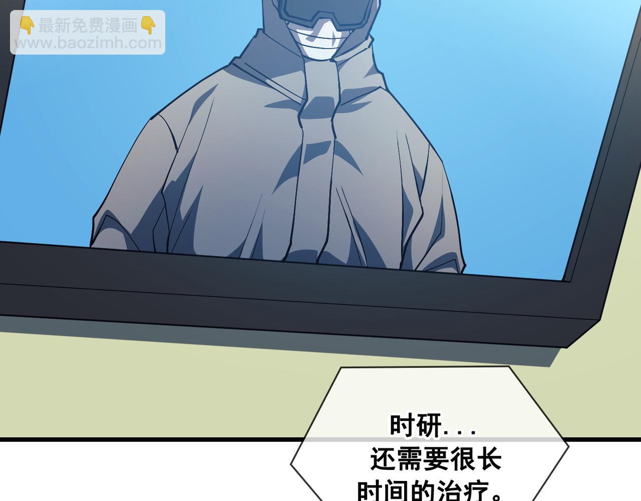 第21话(1/3)-第22话