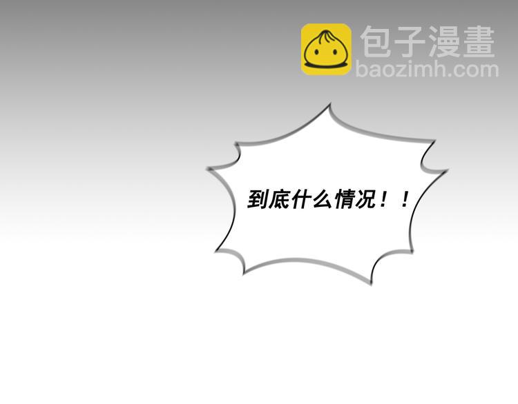 第03话(1/3)-第4话