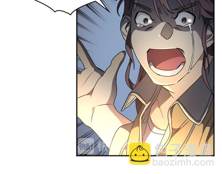 第03话(1/3)-第4话