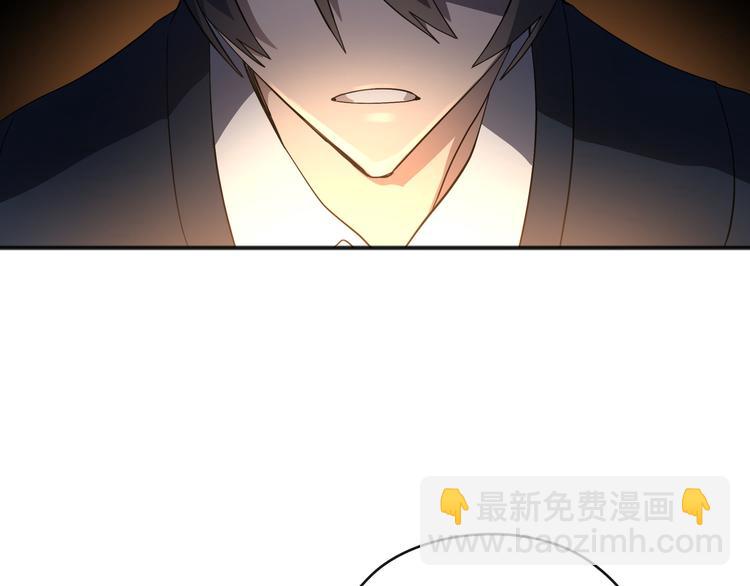 第03话(1/3)-第4话