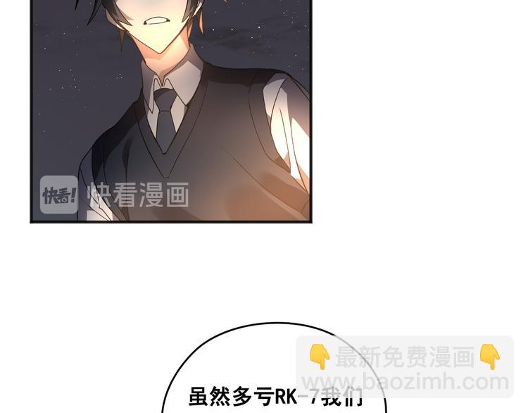 第03话(1/3)-第4话