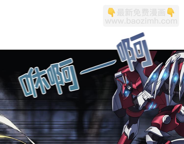 第05话(1/3)-第6话