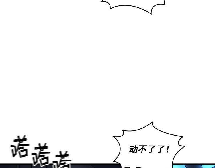 第05话(1/3)-第6话