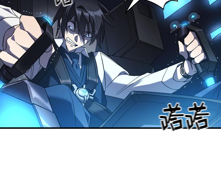 第05话(1/3)-第6话