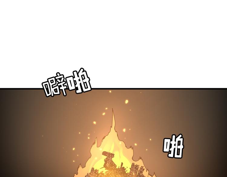 第05话(1/3)-第6话