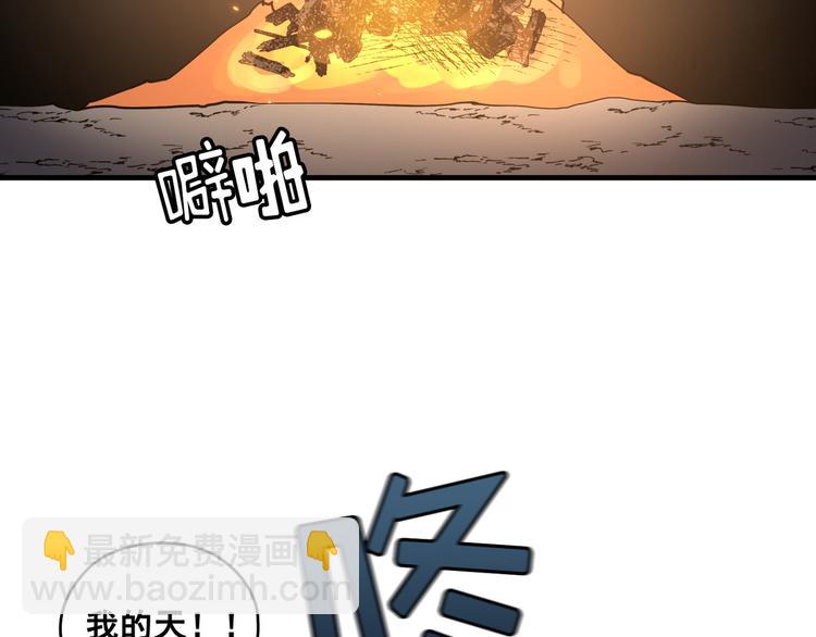 第05话(1/3)-第6话